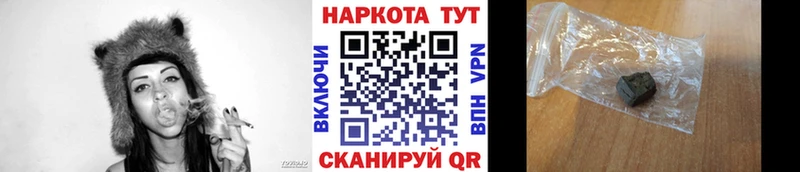 Купить наркотик аптеки Вязники Марихуана Меф мяу мяу ГАШ
