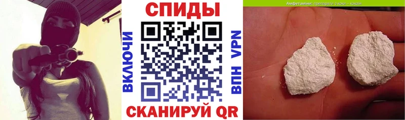 закладка  Вязники  Амфетамин 98% 