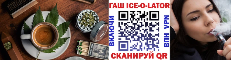 KRAKEN как зайти  Вязники  Печенье с ТГК марихуана 