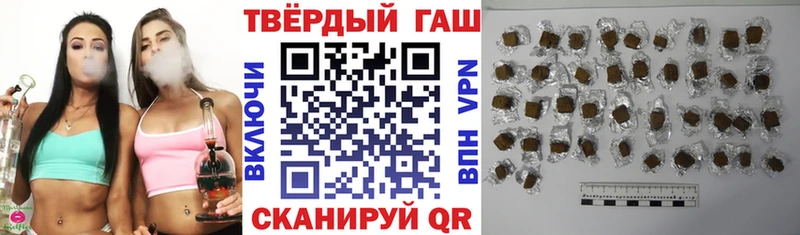 Гашиш AMNESIA HAZE  купить наркотик  Вязники 
