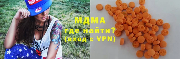 прущая мука Белоозёрский