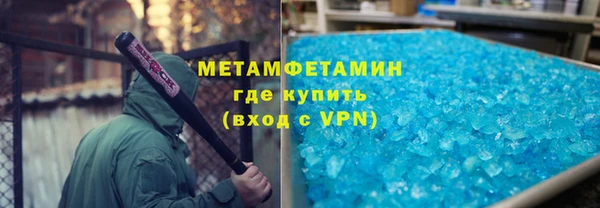 mix Белокуриха