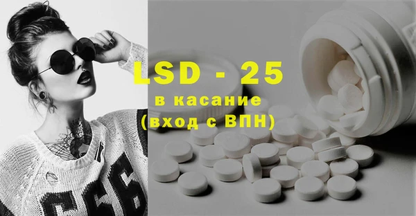прущая мука Белоозёрский
