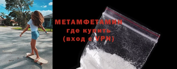 mix Белокуриха