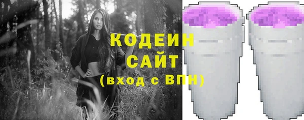 mix Белокуриха