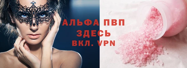 mix Белокуриха