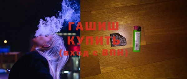 прущая мука Белоозёрский