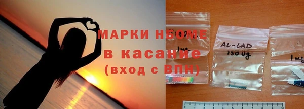mix Белокуриха