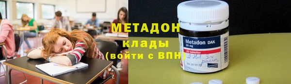 mix Белокуриха