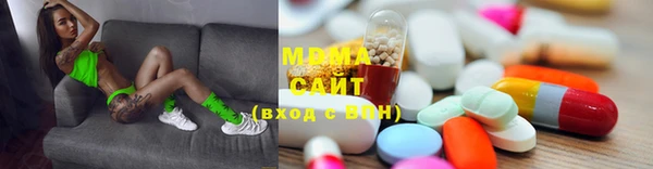 прущая мука Белоозёрский
