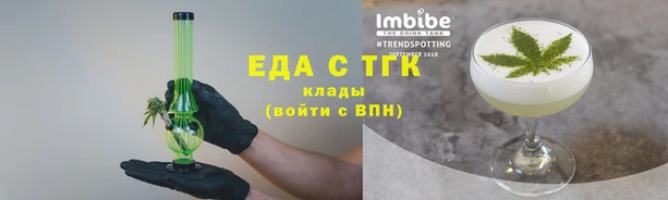 mix Белокуриха
