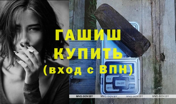 mix Белокуриха