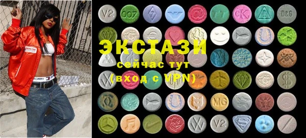 mix Белокуриха