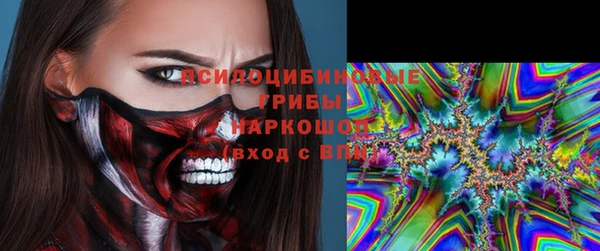 прущая мука Белоозёрский