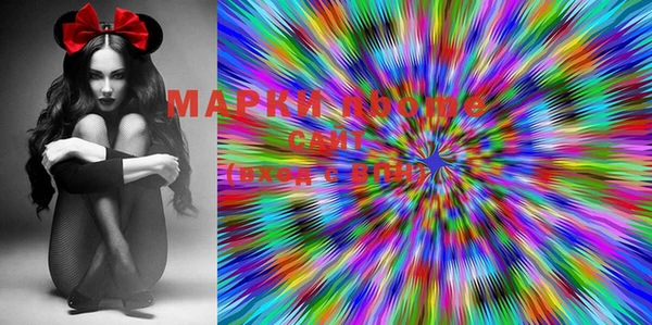 прущая мука Белоозёрский