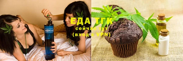 скорость mdpv Сясьстрой