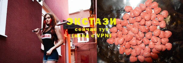 прущая мука Белоозёрский