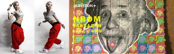 mix Белокуриха