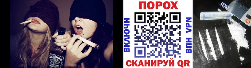 МЕТАМФЕТАМИН Декстрометамфетамин 99.9%  где купить наркотик  Вязники 
