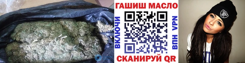 ТГК жижа  Вязники 